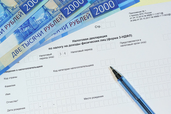 Рассказываем о возврате 13% от стоимости обучения в колледже. 